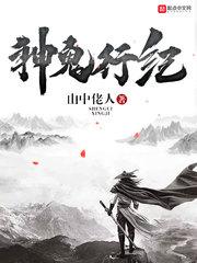 抓紧时间爱