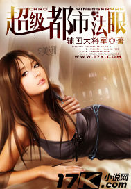 奉旨成婚by堕天