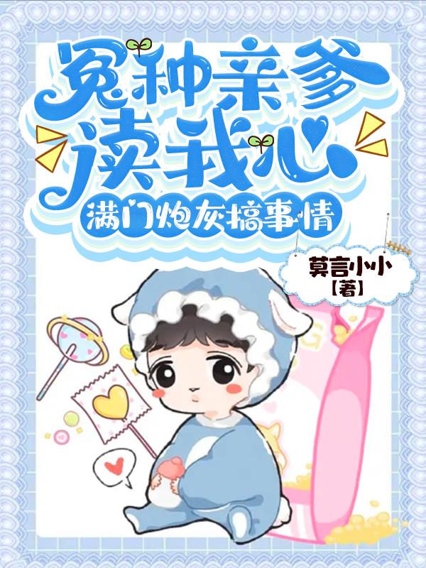 专技天下官网登录入口
