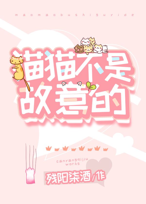 鬼吹灯有声小说周建龙