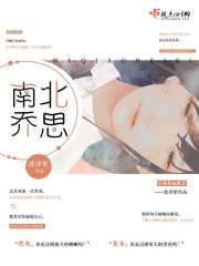 男生和女生一起差差差的app