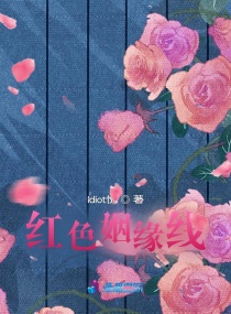 潘多拉 电影