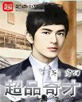 2024maya登录入口