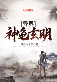 尿道口长小肉芽图片