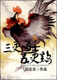 亚洲国产天堂久久九九九