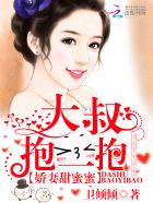 系统之绝色媚妃宫浅儿
