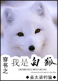 快眼看书迷