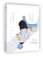 japanesepooping粪便