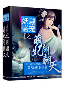 先锋影音中文字幕138页
