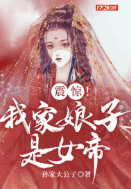 小阁藏春