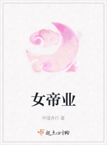 免费看三极片