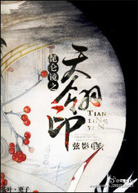免费抓胸吻胸激烈视频网站