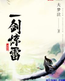 抄底街拍