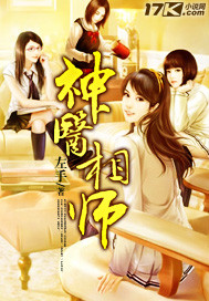 出轨文h妩媚秘书