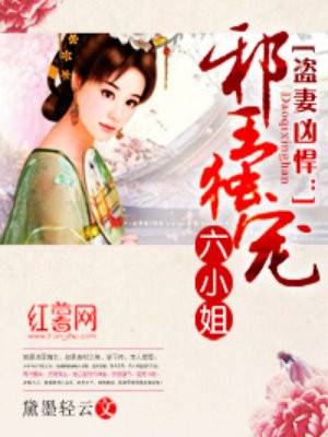秀华朱大海第二次