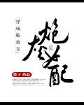 幻想神域自动钓鱼