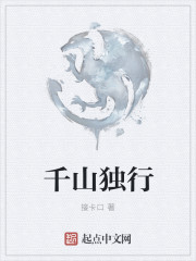 望书阁