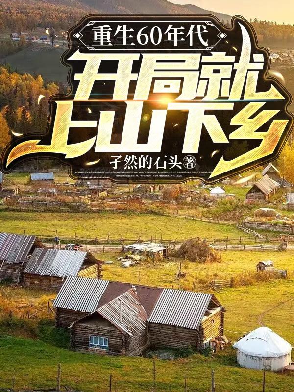 伊人大香焦线在现观看