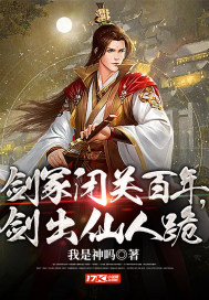 九玄