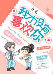 200斤胖妞的b