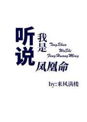 快穿之我替渣男享福去了