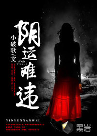 花季v3.072污版