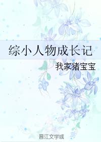 subverse攻略