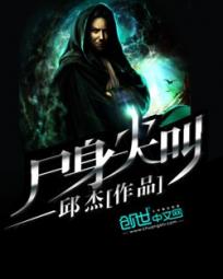 不败战神杨辰刚刚更新