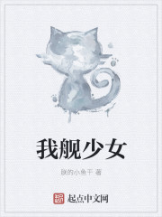 私宠甜心宝贝微盘