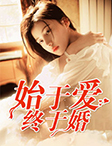 妖娆殿下