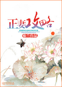 恋夜直播秀场