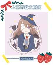 数码宝贝7