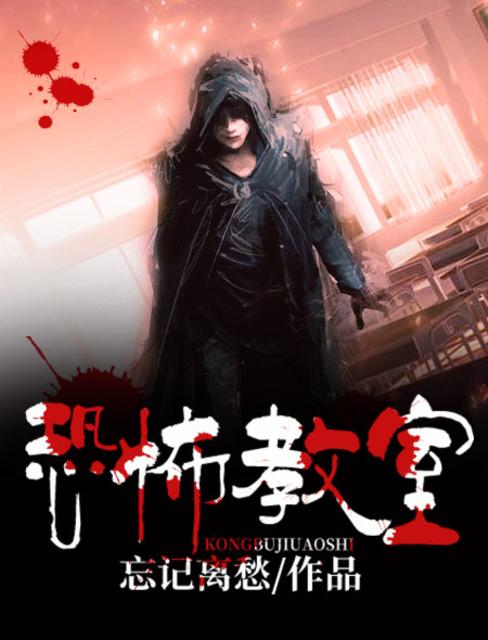 南宫玉耀
