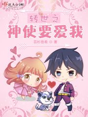 邻里之间
