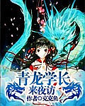 美女张开腿让男人桶爽无弹窗