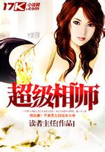 离人心上完整版免费观看