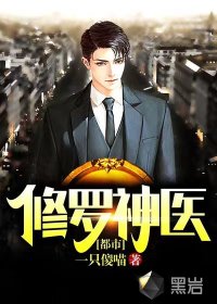 国产无套粉嫩白浆免费观看