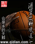 户外老婆公园露出拍