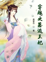 手伸进女朋友下面技巧