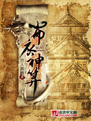 同一骄阳下