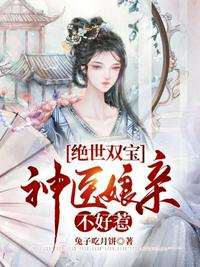 湖南省国家安全厅