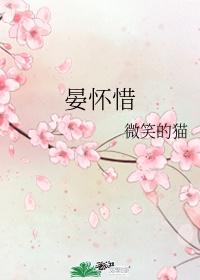 小荡娃养成记