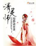 天堂网2024影音先锋