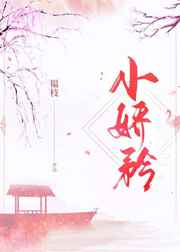大中国舞蹈视频