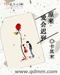 易直播ios