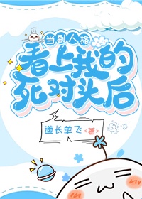 朝鲜新闻