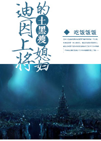 霹雳彩虹