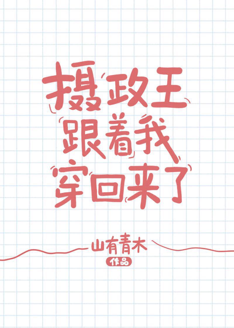 扒开末成年粉嫩的小缝视频
