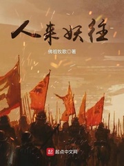 穿成病秧子后我有崽了