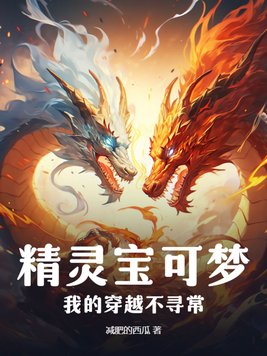 悦步